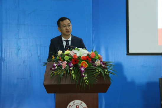 英国威廉集团官网