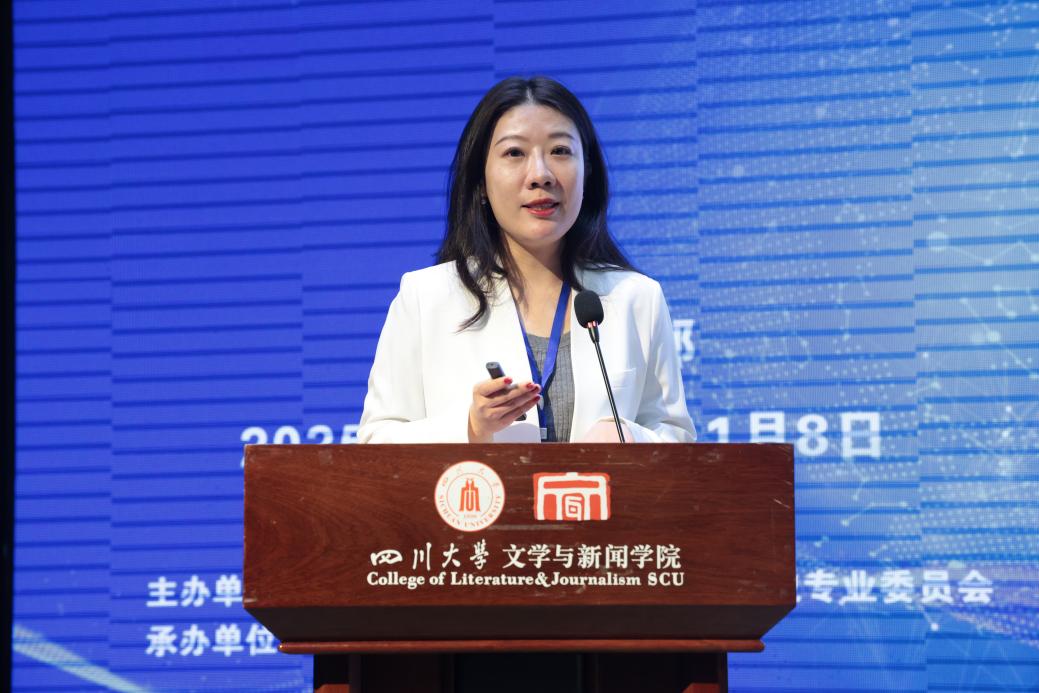 英国威廉集团官网