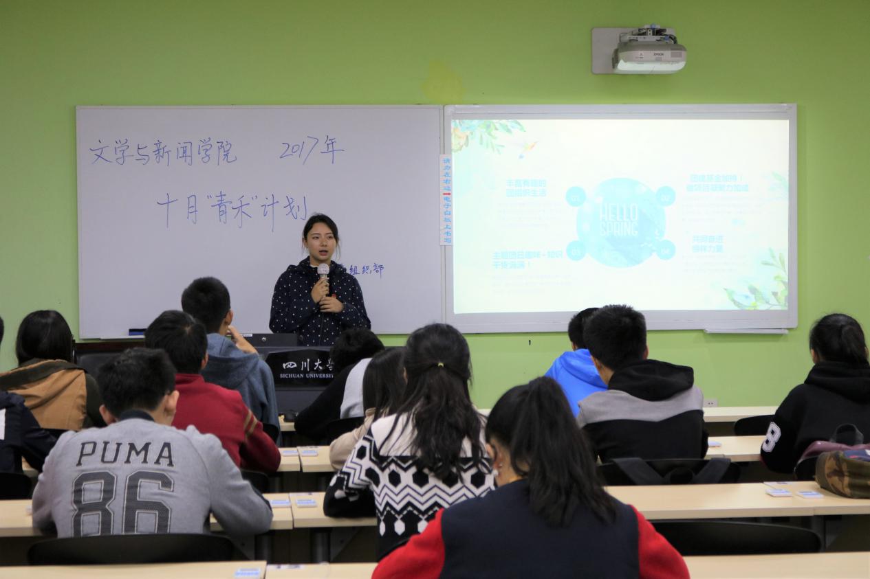 英国威廉集团官网