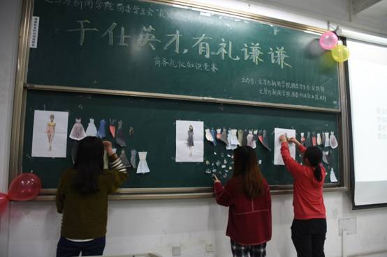 英国威廉集团官网