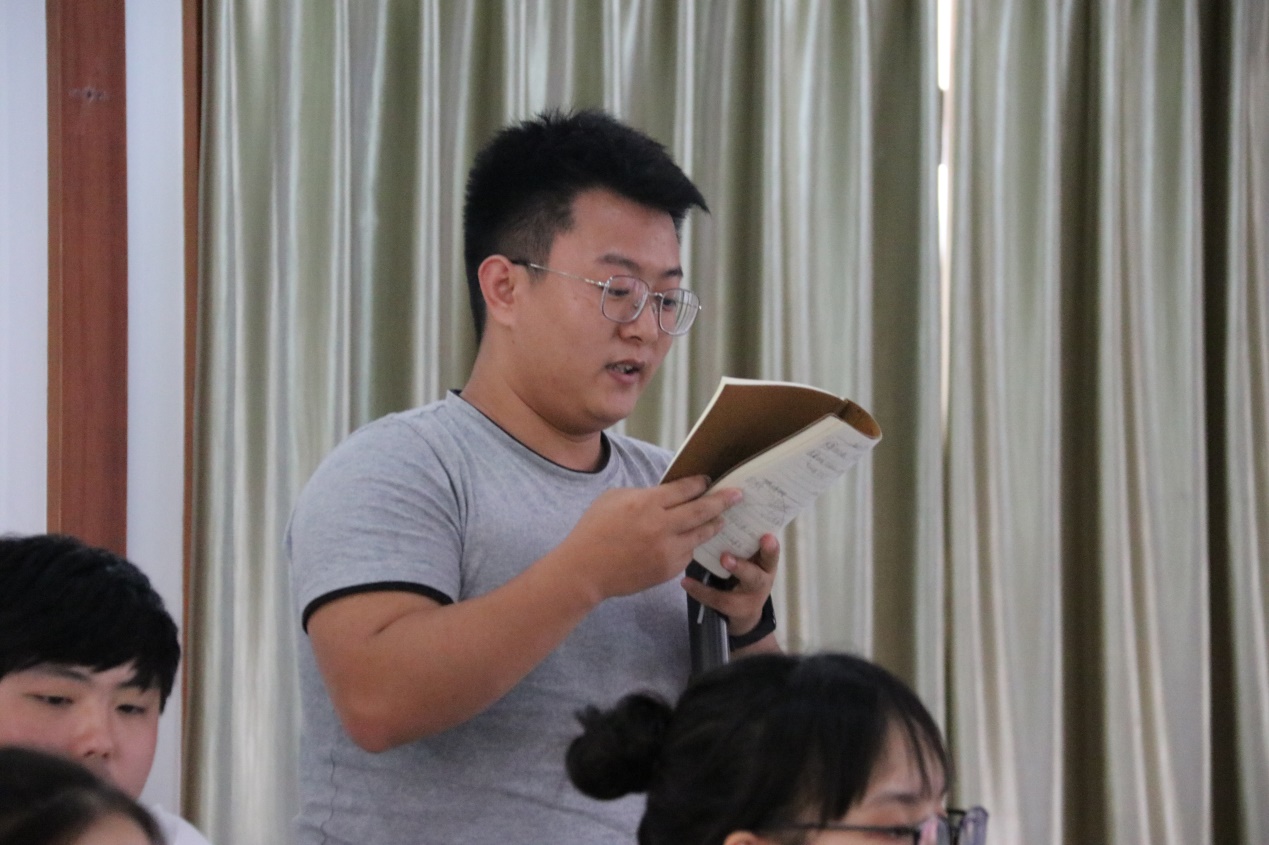 英国威廉集团官网