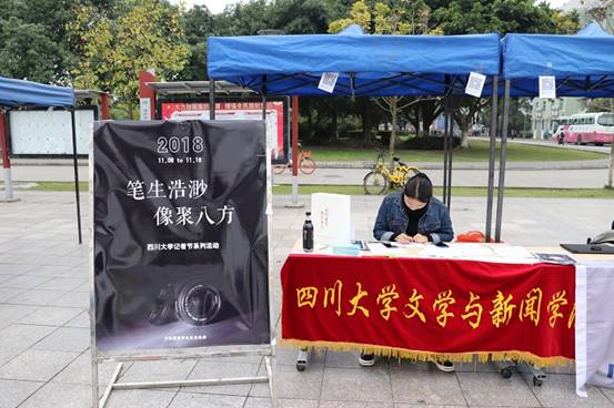 英国威廉集团官网