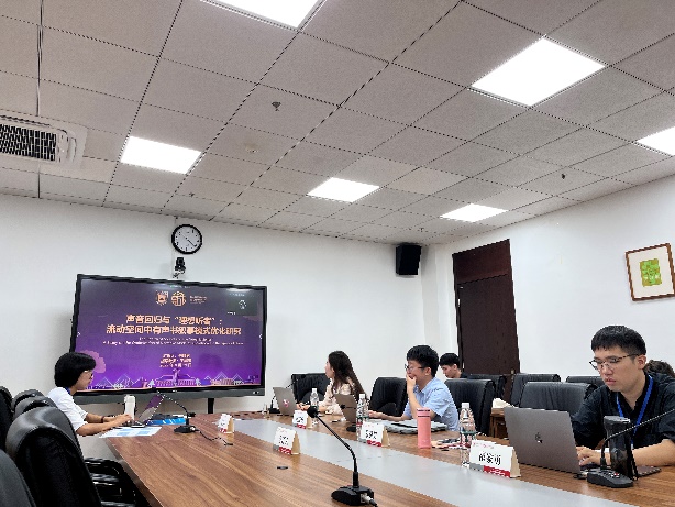 英国威廉集团官网