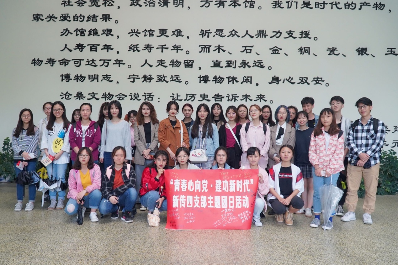 英国威廉集团官网