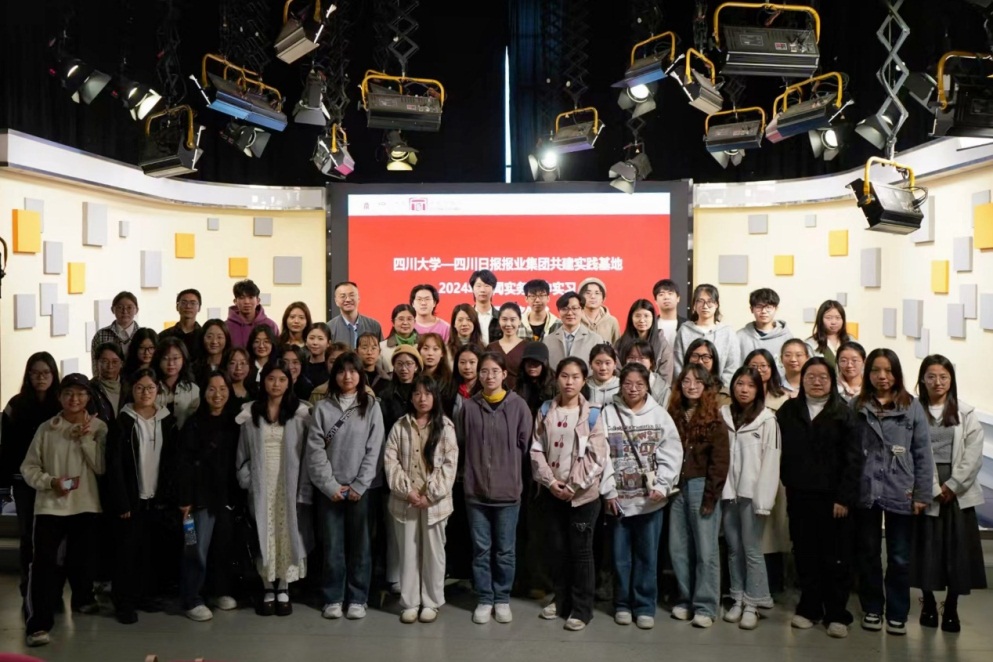 英国威廉集团官网