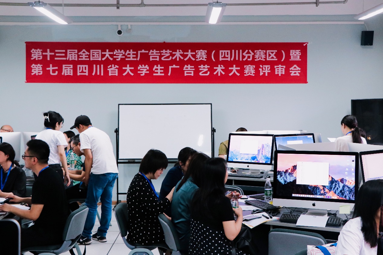 英国威廉集团官网