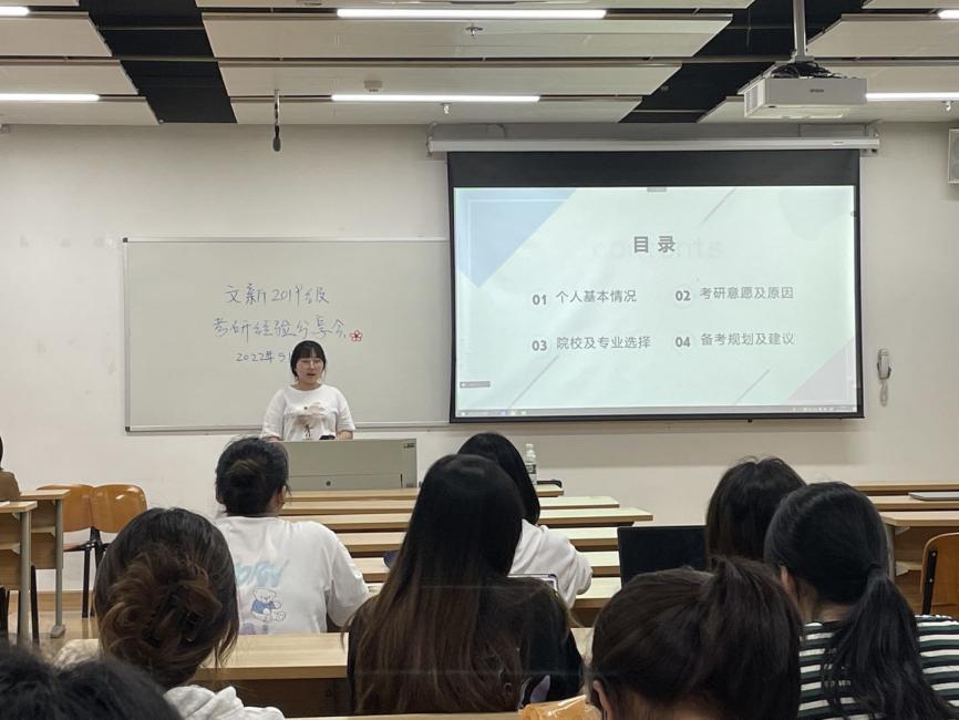 英国威廉集团官网