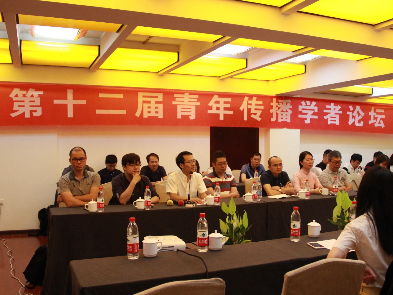 英国威廉集团官网