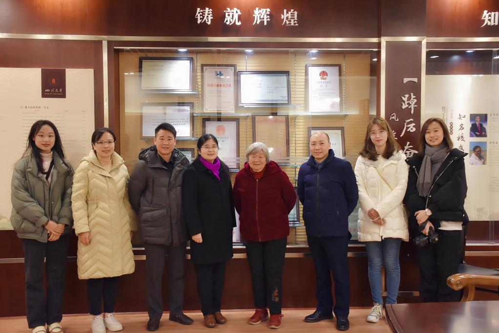 英国威廉集团官网