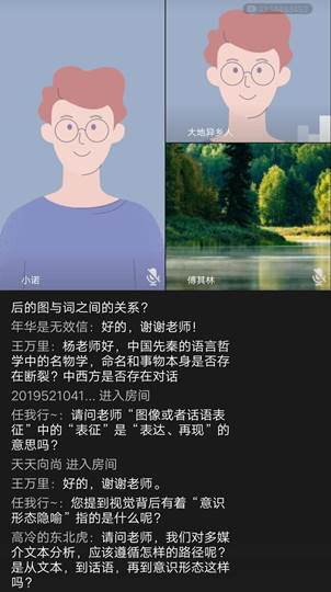 英国威廉集团官网