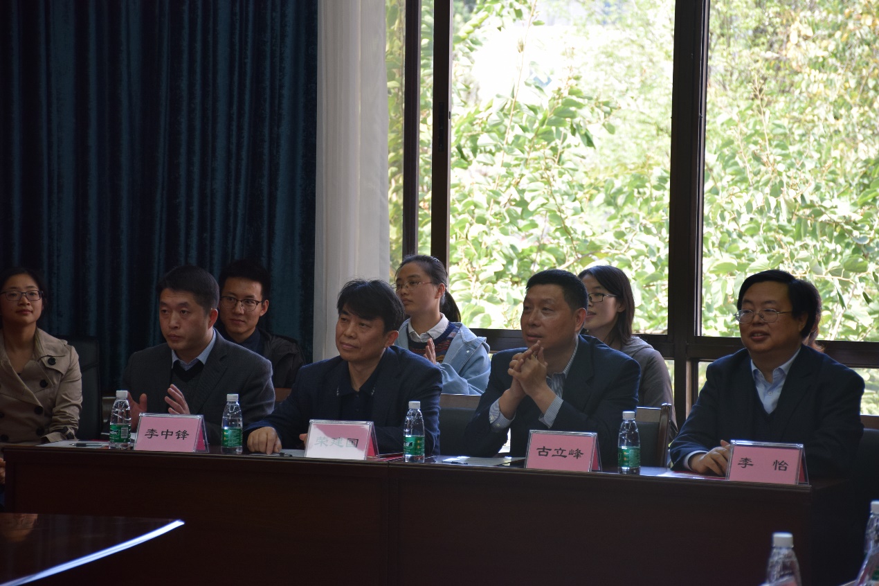 英国威廉集团官网