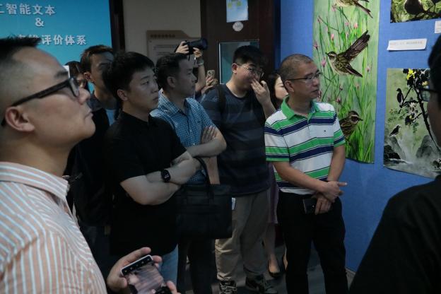 英国威廉集团官网