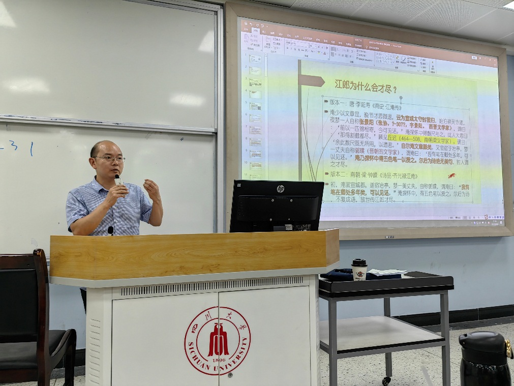 英国威廉集团官网