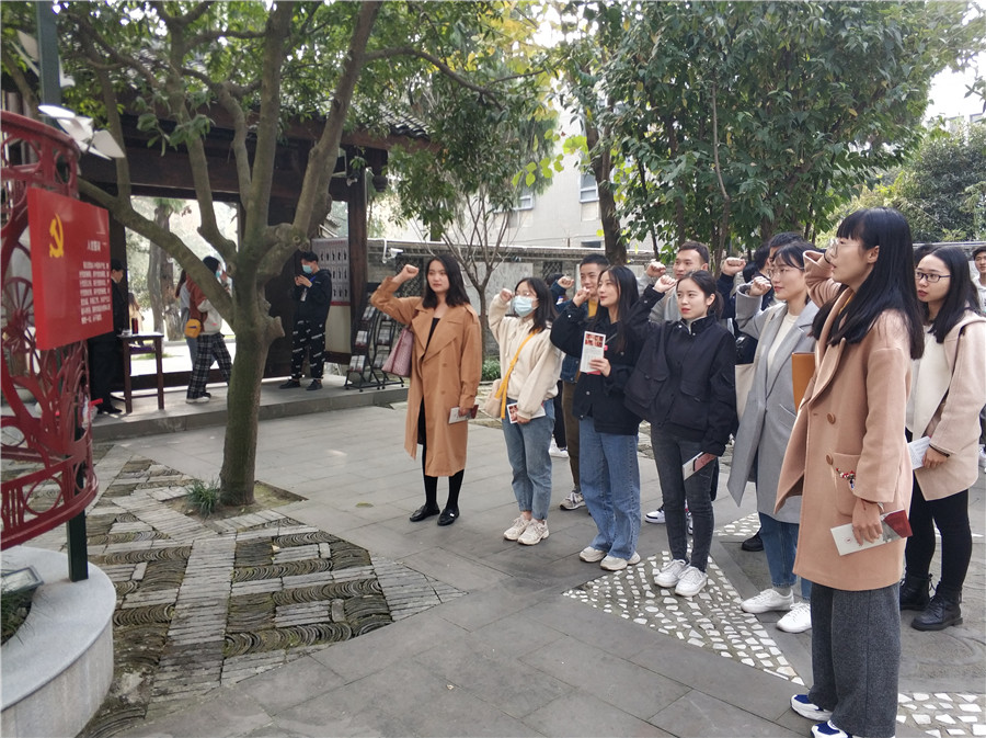 英国威廉集团官网