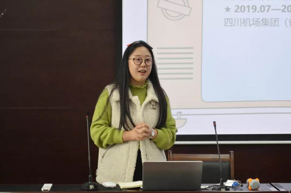 英国威廉集团官网