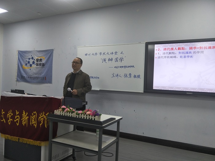 英国威廉集团官网