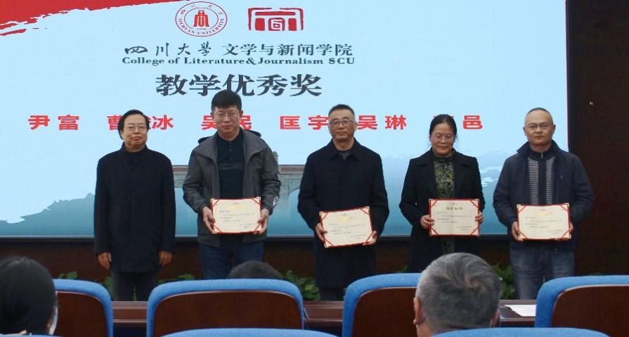 英国威廉集团官网