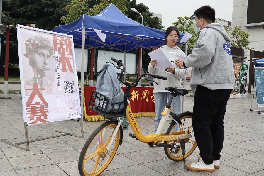 英国威廉集团官网