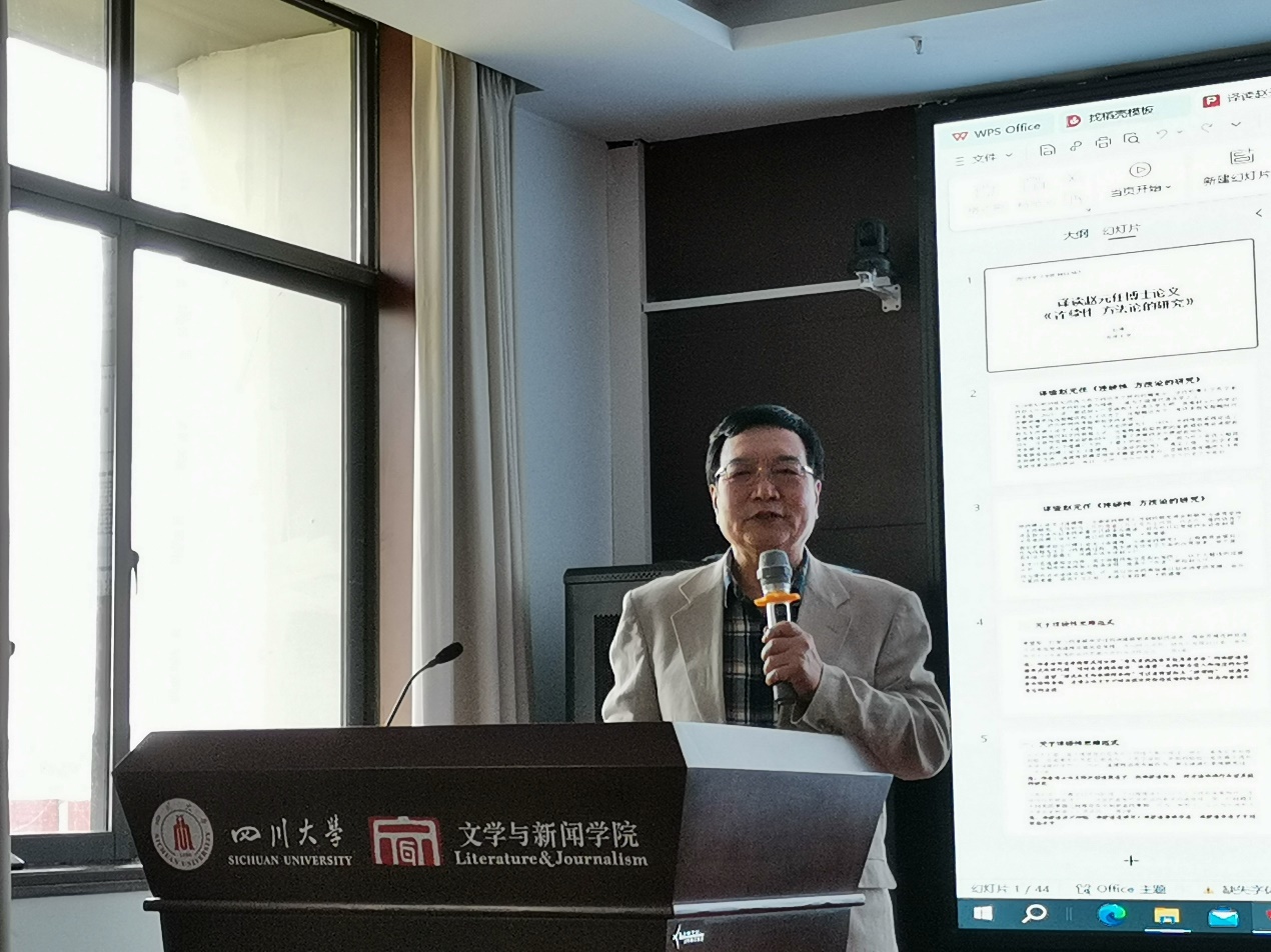 英国威廉集团官网