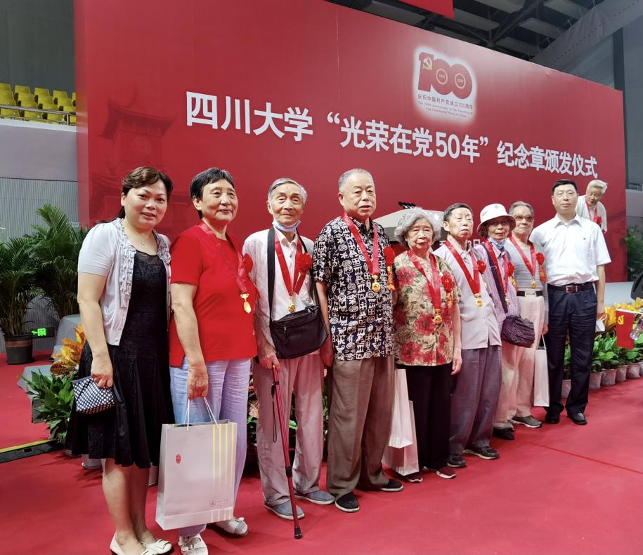 英国威廉集团官网