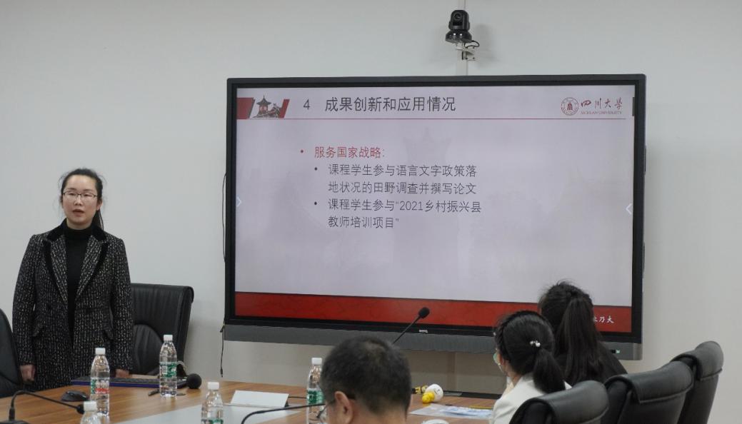 英国威廉集团官网