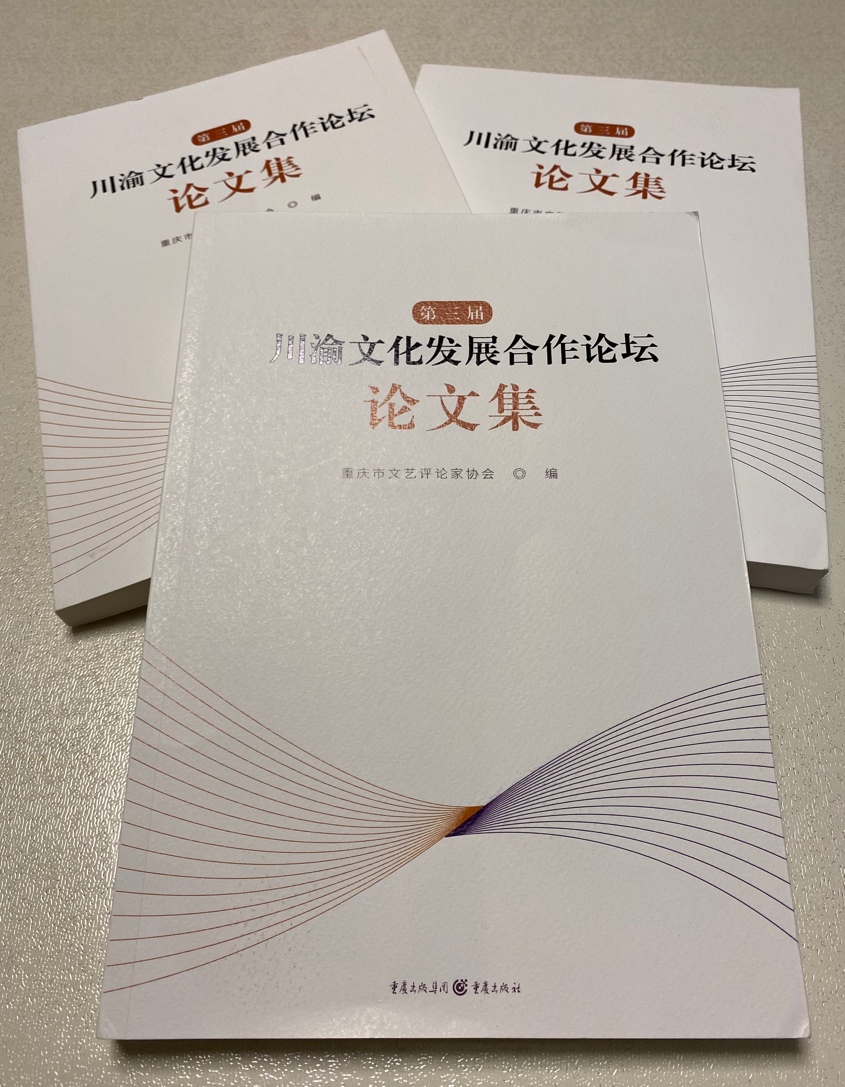 英国威廉集团官网