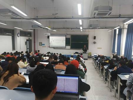 英国威廉集团官网