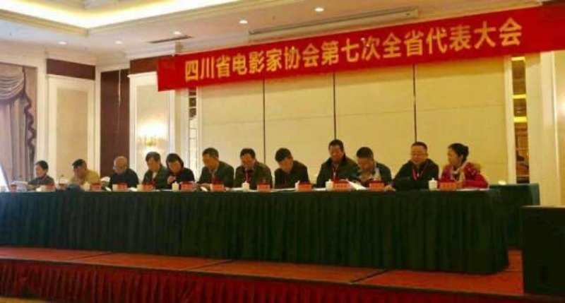 英国威廉集团官网