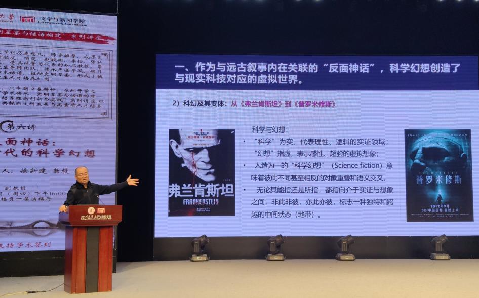 英国威廉集团官网