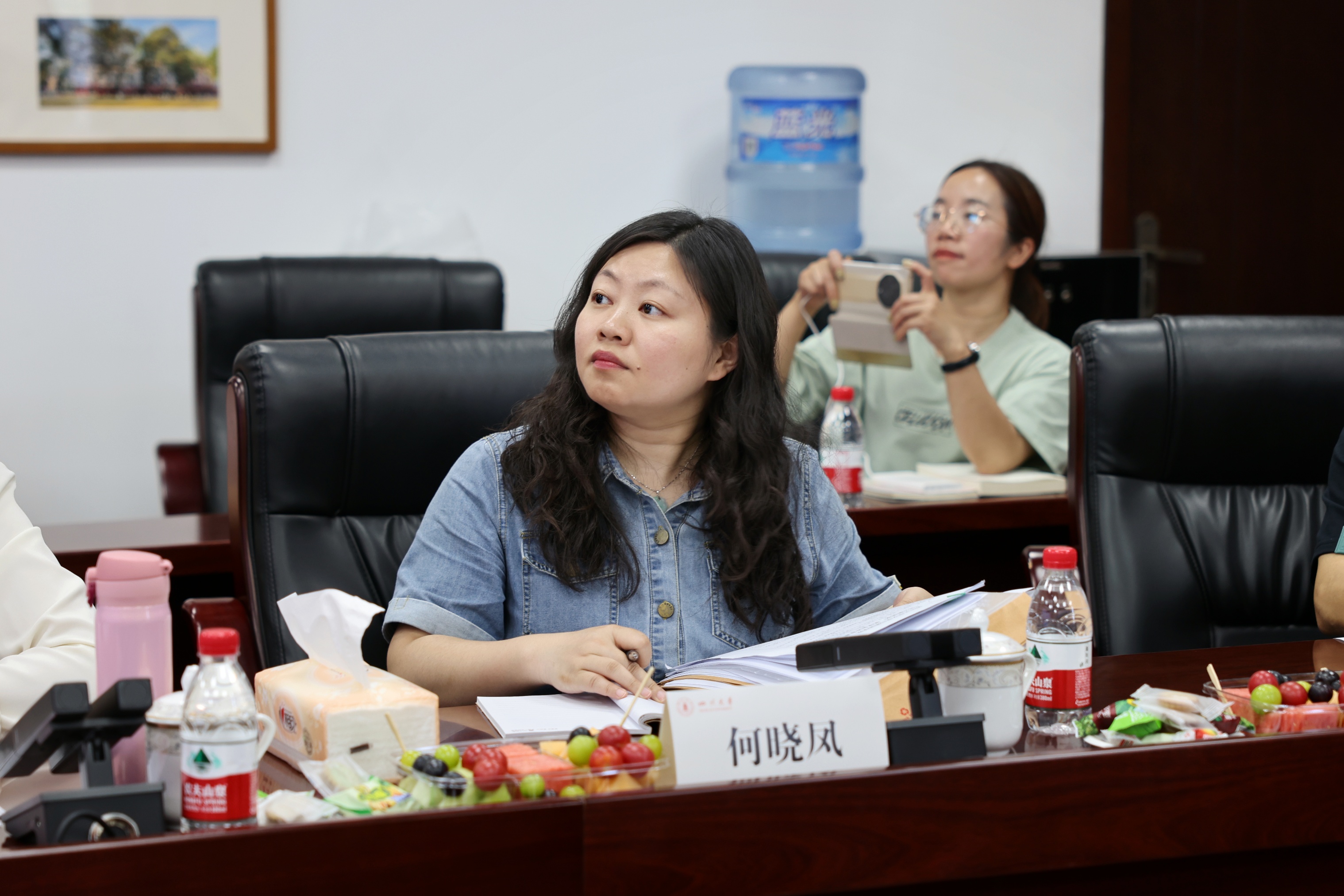 英国威廉集团官网