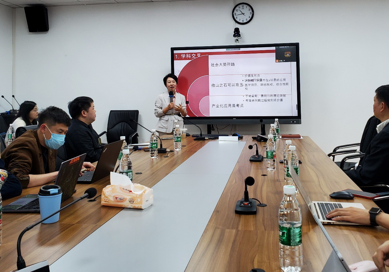 英国威廉集团官网