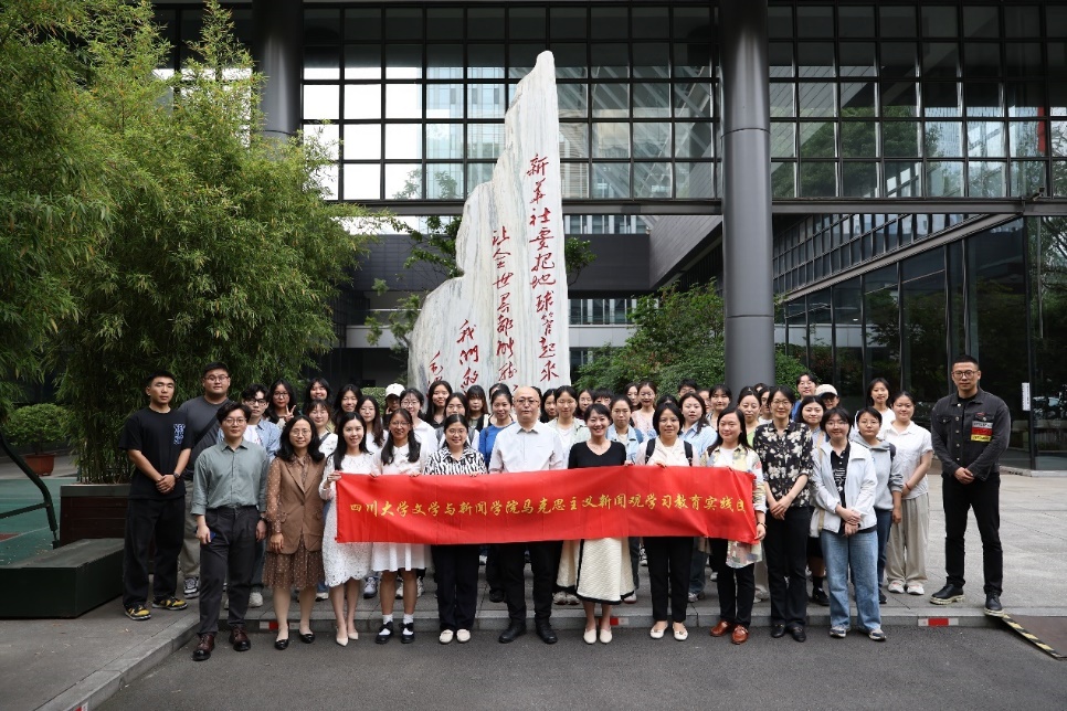 英国威廉集团官网