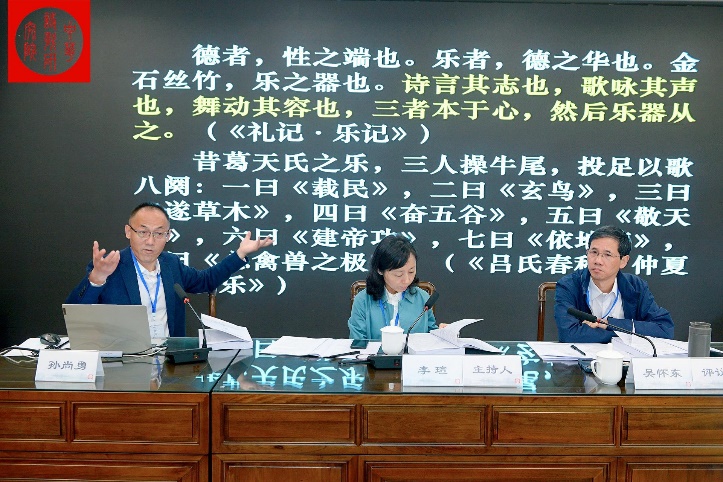 英国威廉集团官网