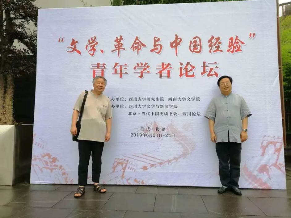 英国威廉集团官网