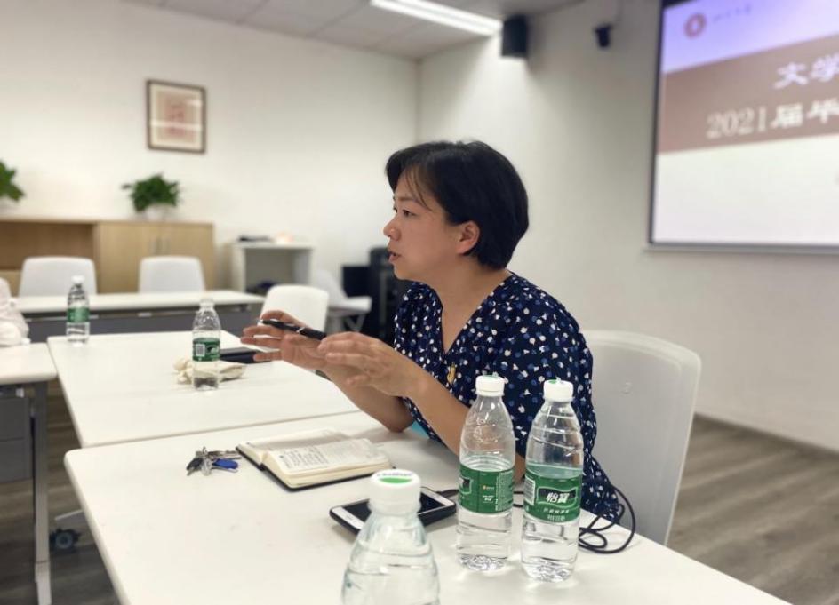 英国威廉集团官网