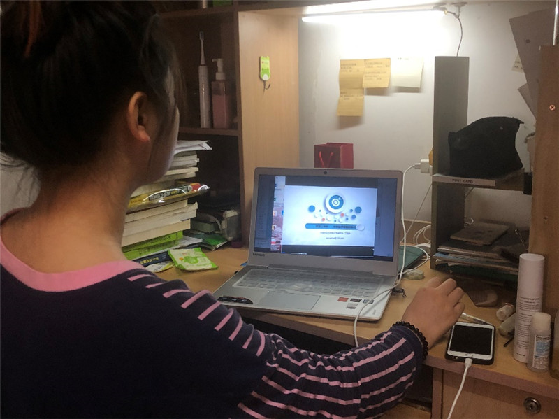 英国威廉集团官网