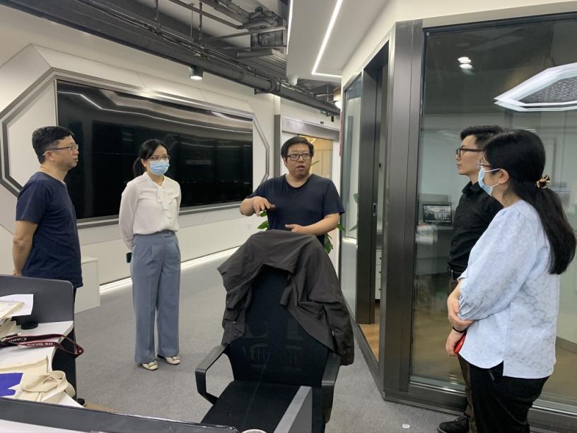 英国威廉集团官网