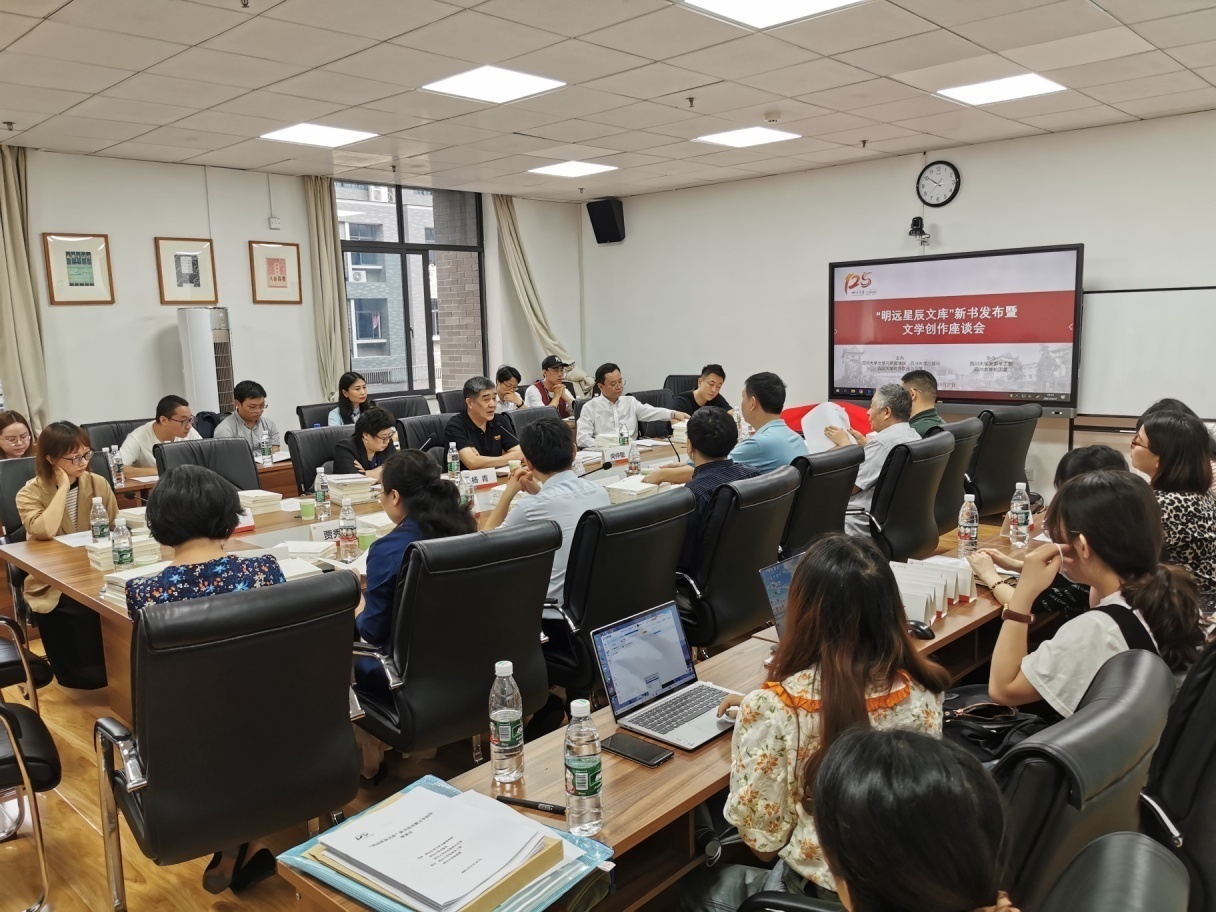 英国威廉集团官网