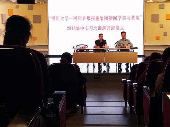 英国威廉集团官网