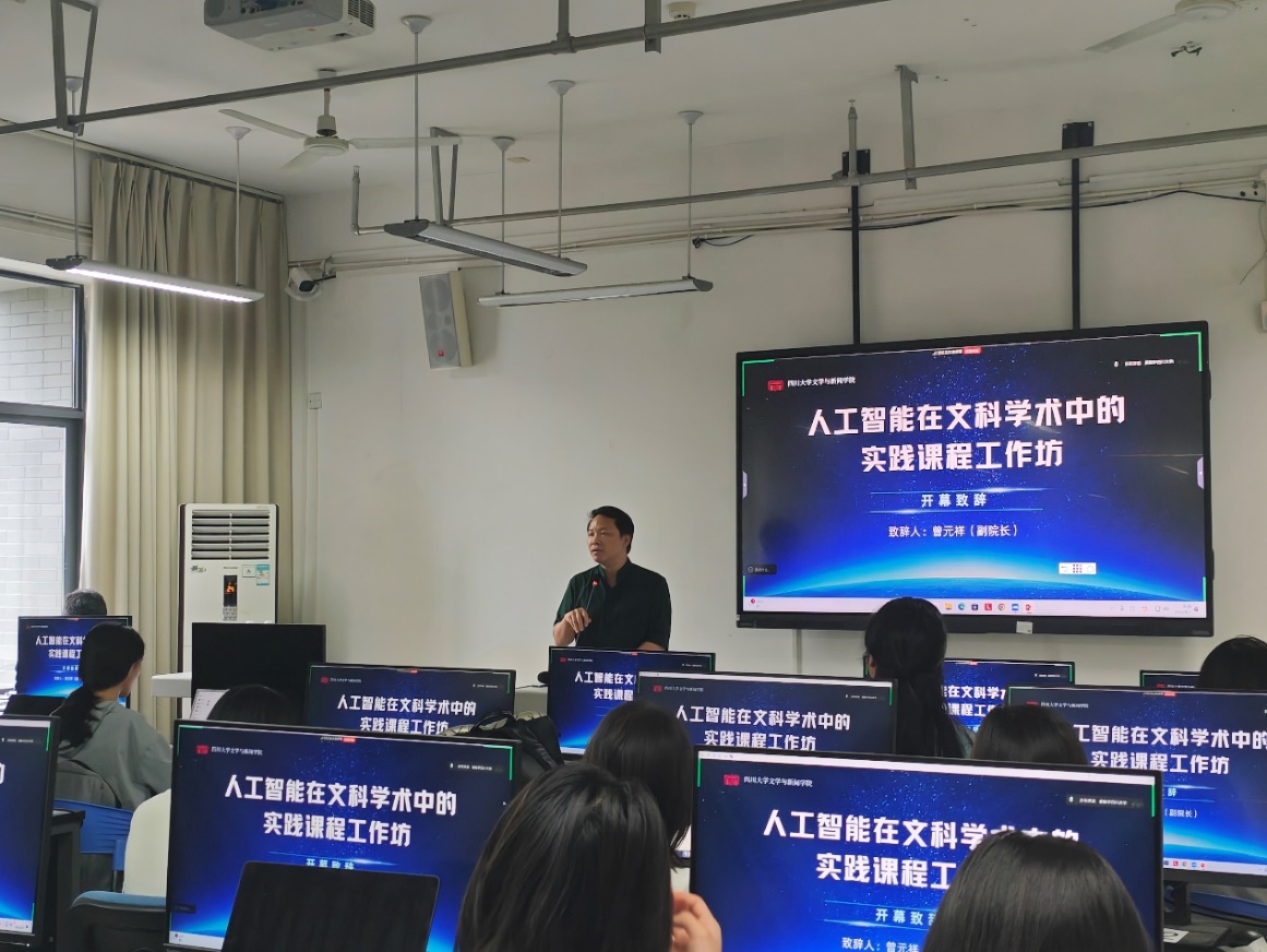 英国威廉集团官网