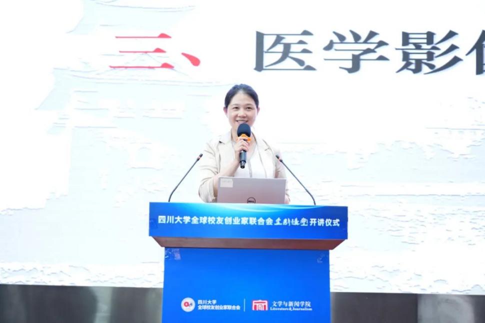 英国威廉集团官网