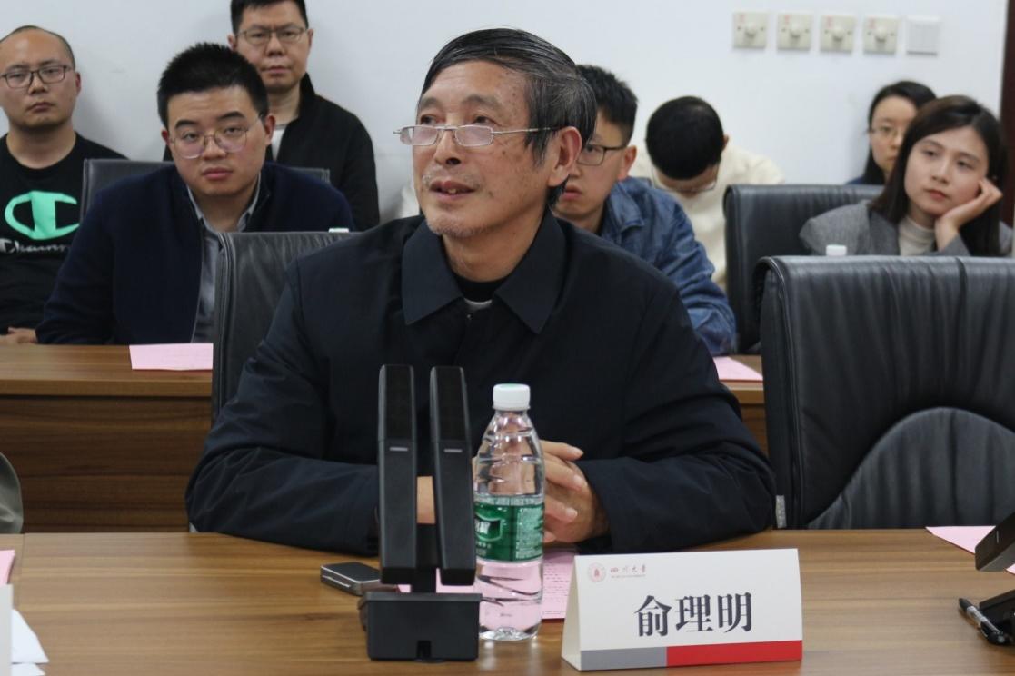 英国威廉集团官网