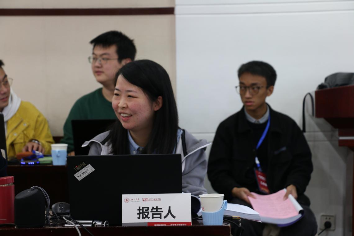 英国威廉集团官网