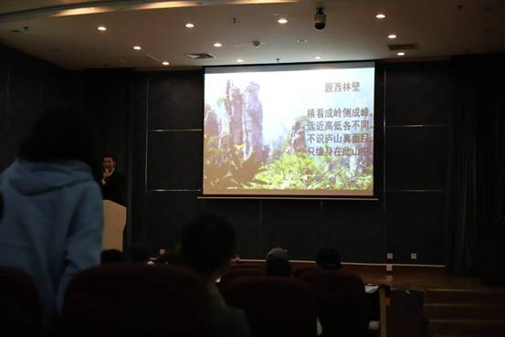 英国威廉集团官网