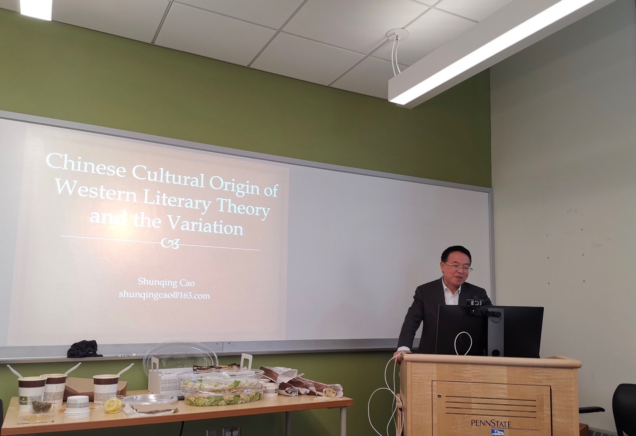 英国威廉集团官网