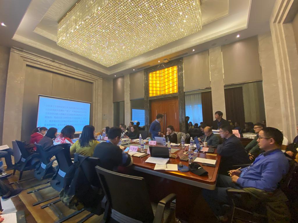 英国威廉集团官网