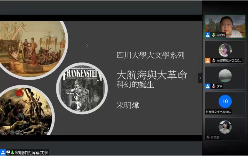 英国威廉集团官网