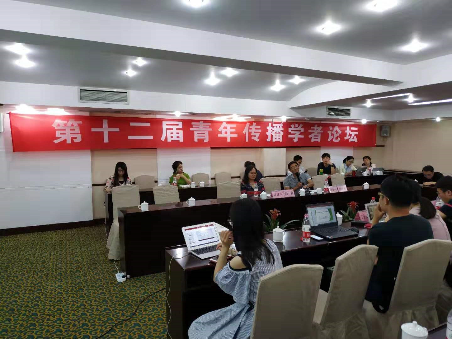 英国威廉集团官网