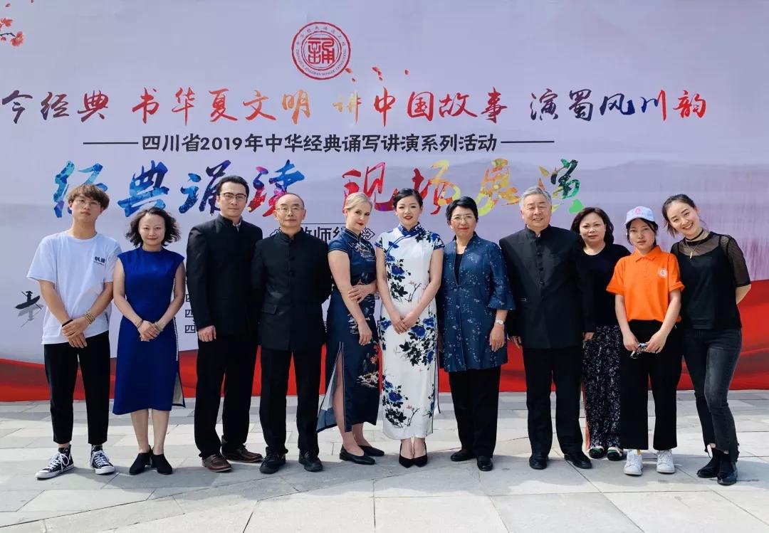 英国威廉集团官网