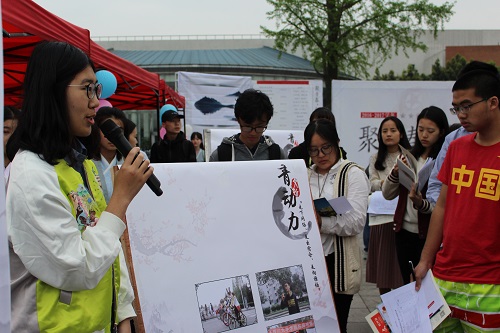 英国威廉集团官网